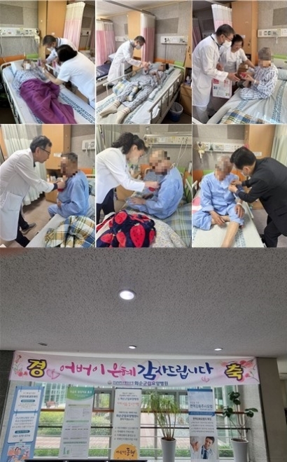 2025�� ����̳� ���